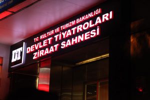 Ankara'da Tiyatro Gösterileri, Ziraat Sahnesi